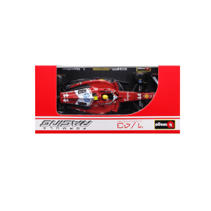 1:43 F1 2025 - Ferrari SF-25 #44 Lewis Hamilton in Acrylic Box - Image 13