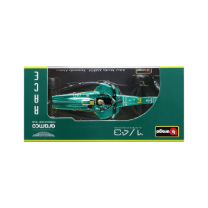 1:43 Aston Martin AMR25 #14 Fernando Alonso with helmet in Acrylic Box - Image 8