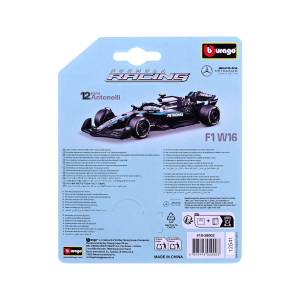 1:64 F1 2025 - Mercedes-AMG W16 #12 Kimi Antonelli - Image 7