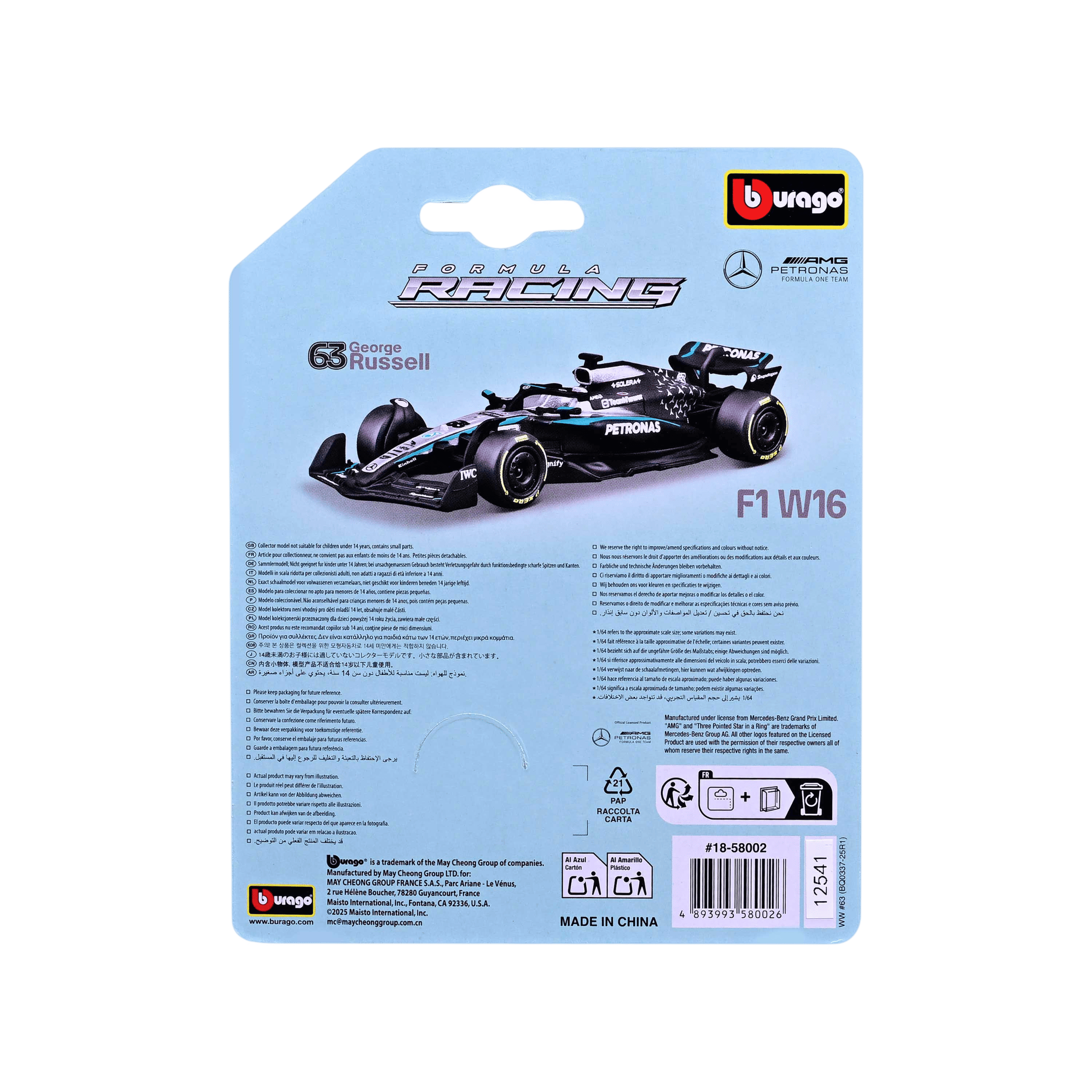 1:64 F1 2025 - Mercedes-AMG W16 #63 George Russell - Image 7
