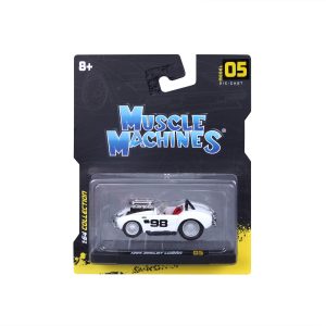 1:64 Muscle Machines - Assorted - Image 4