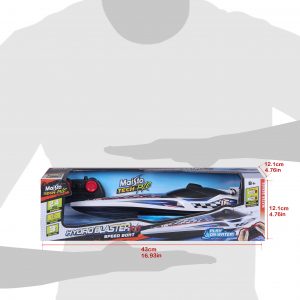 1:24 Hydroblaster RC Boat - White - Image 16