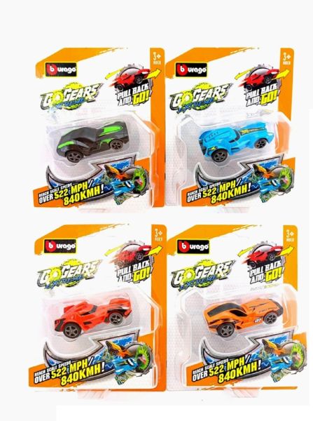 GoGears Extreme Car (Street Muscle, Prototype X)