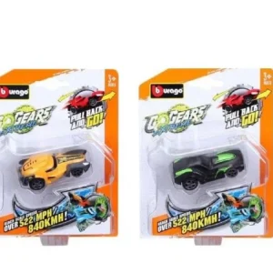 GoGears Extreme Car (Street Muscle, Prototype X) - Image 2